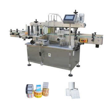 Automatic Desktop Labeling Machine for Glass Jars and Bottles - 40-140pcs/min