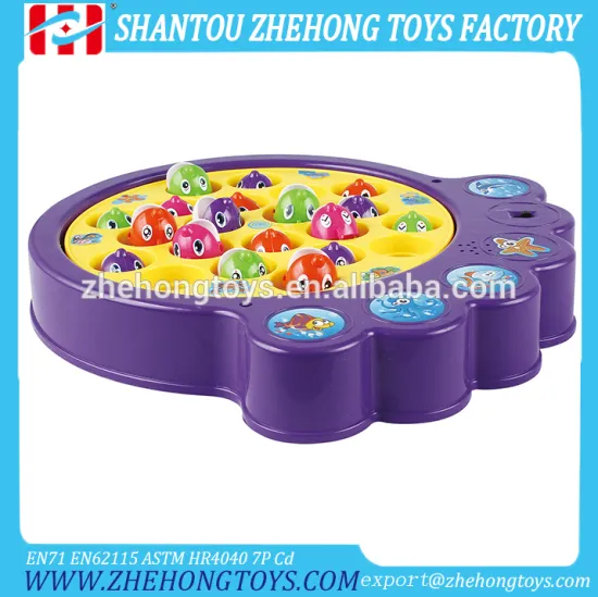 21 Pcs Fish/set Arcade Fishing Game Machine Fishing Product Intelligence Toy