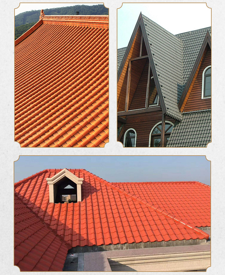 Residential Roof Sheet Tile