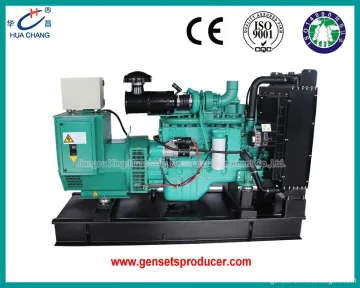 200KVA Cummins Diesel Generator Set