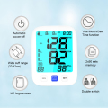 新しい機能ベストデジタル血圧計