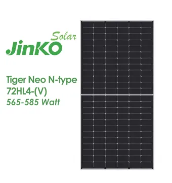 High Class Jinko Tiger Neo N-Type Solar Panel 72HL4-(V) 565-585W