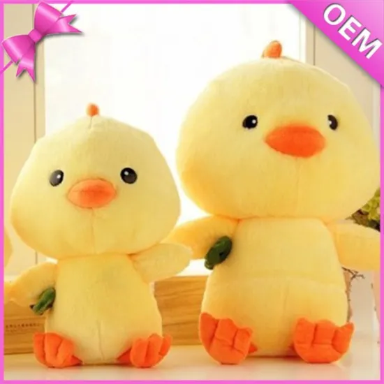 china stuffed yellow duck dobby vending machine plush toy