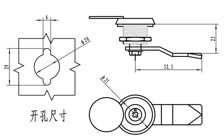 MS802-31