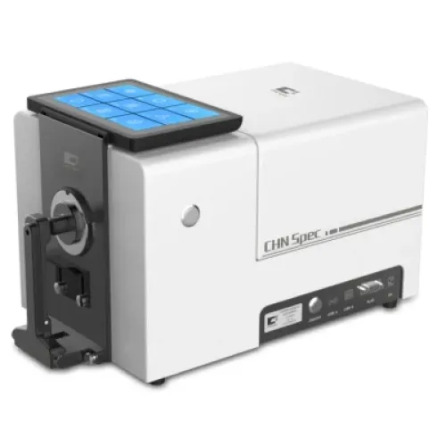 CS-826便攜式桌面分光光度計高精度