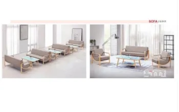 High Quality Sectional Leisure Simple Office Sofa