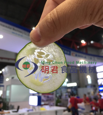 Cucumber slice