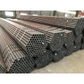 Cold Drawn Stainless Steel Tube