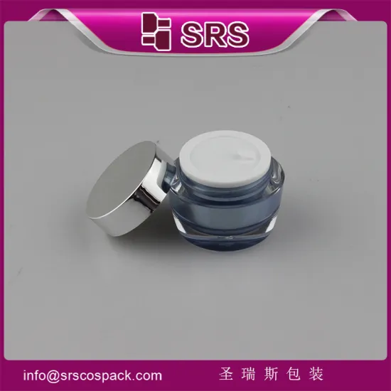 SRS luxury oval shape acrylic jar , 50g cosmetic case for skincare cream