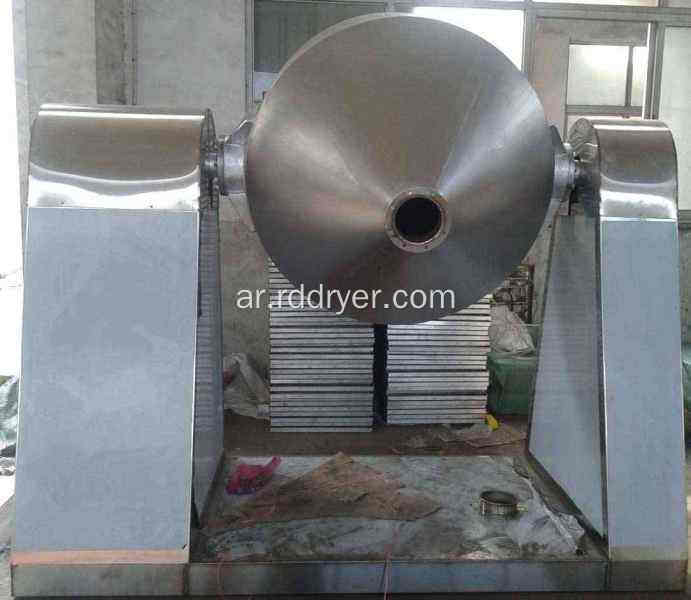 معدات التجفيف SZG Series Double Cone Rotary Vacuum Dryer