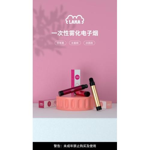 Disposable Vape Wholesale Price Hiqh Quality Lana Pen