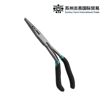 Curved Mouth Lure Pliers