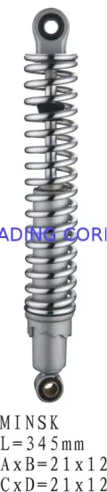 Motorcycle Shock Absorber Minsk