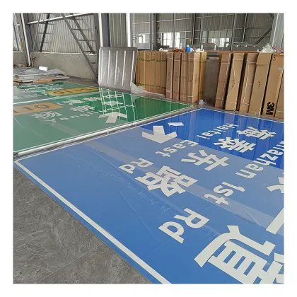 Aluminium Road Traffic Signs: Blue Traffic & Safety Highway Warning Signs