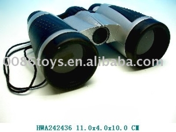 toy telescope
