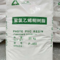 Émulsion PVC Resin Paste Grade à vendre