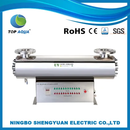 Ultraviolet Light Under Sink Water Purifier Ultraviolet Sterilizer