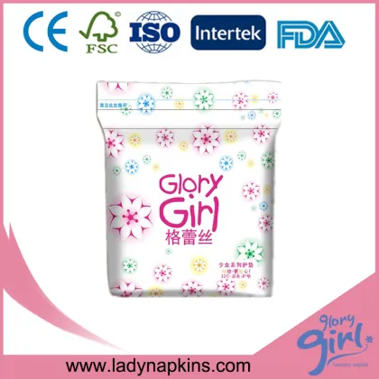 natural sanitary pad products