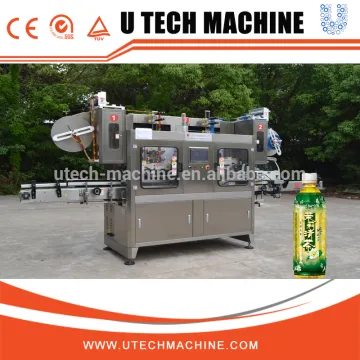 Two Heads Round Bottle And Square Bottle Sleeve Labeling Machine/Labeling Machine Plant