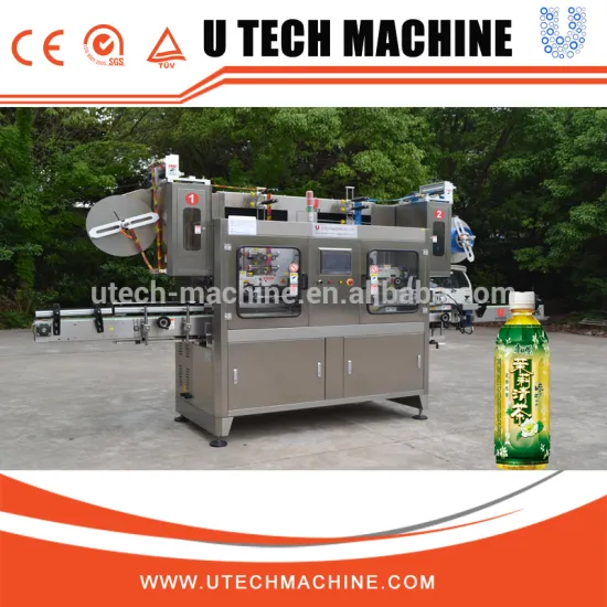 Two Heads Round Bottle And Square Bottle Sleeve Labeling Machine/Labeling Machine Plant