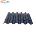 Colombia Popular Hot Sell Upvc Road Sheet Corrugated PVC Roof Tile