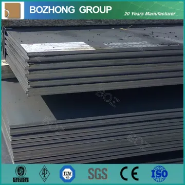 DIN Dinen S420nl 1.8912 Carbon Steel Plate for Sale