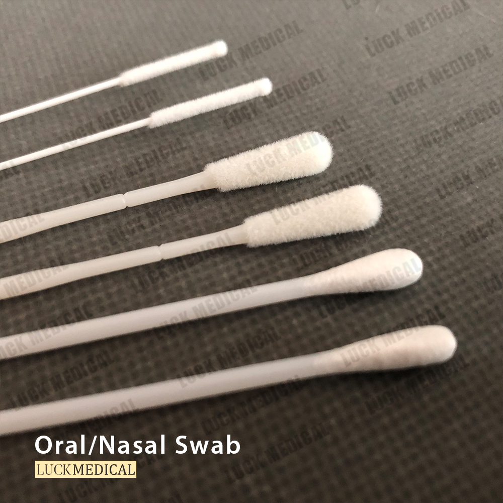 Сбор образцов и транспортный мазы