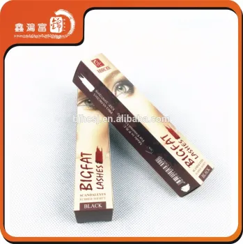 customized paper mascara packaging box