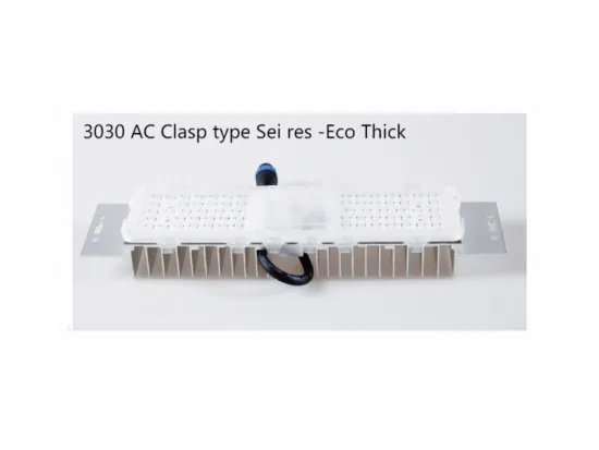 3030AC clasp type outdoor street light module
