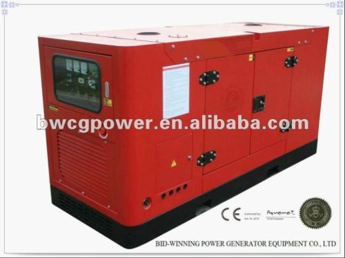 35KW Water cooled Super Silent Deutz Diesel Generator Set with CE&ISO