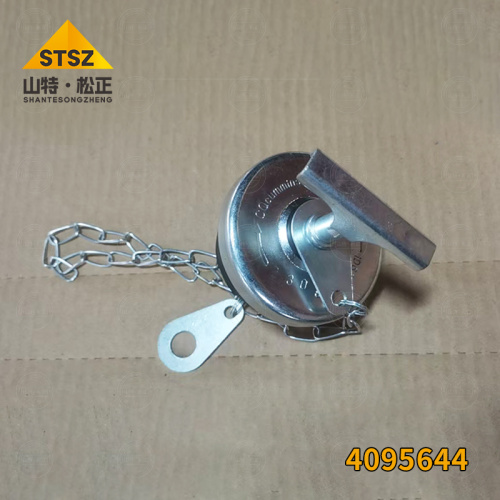 Excavator R1200-9 Cover Filler 4095644