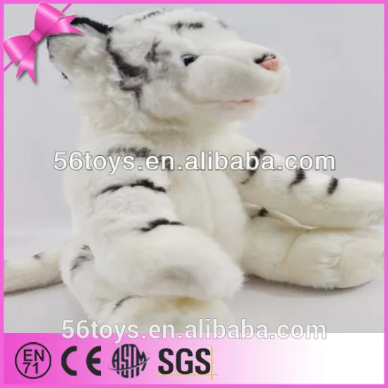 Super Soft Exquisite White Tiger Plush Stuffed Toy