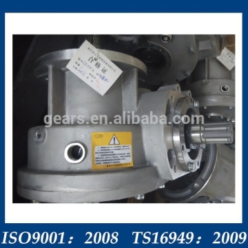 Lifter speed reducer