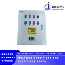 Schneider Authorized Fan Control Box