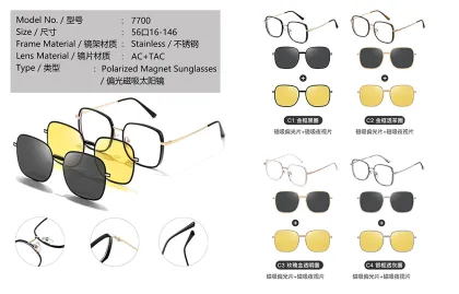 3-in-1 Myopia Sunglasses: Combining Night Vision, Magnetic Sleeve Mirror, and Compatibility with Other Frames