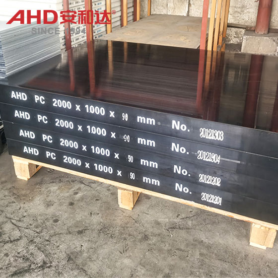 30mm pc sheets
