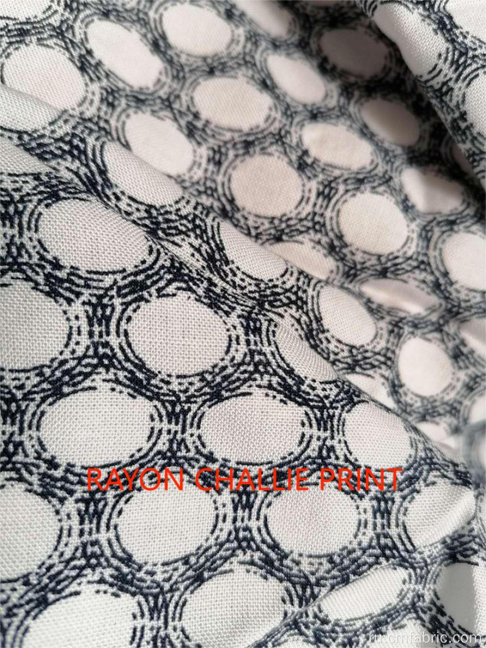 100% Rayon Challie Printed Fabric