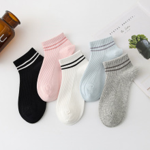 Плоскія нябачныя шкарпэткі, дамы