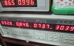 Ballast023
