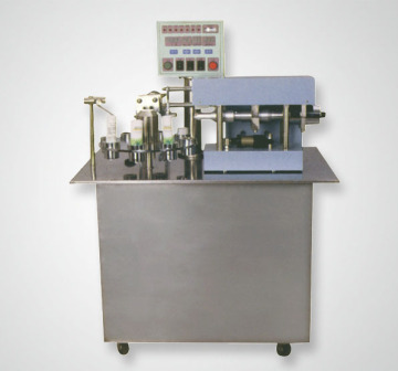 Automatic Ultrasonic Plastic Tube Sealing Machine (DGF-25A)