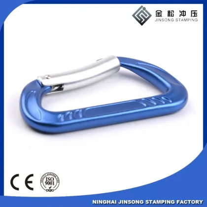 HouSon lock carabiner Aluminum carabiner combination carabiner lock