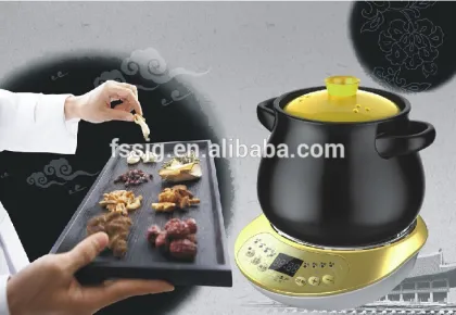 Electric Black Clay Traditional Chinese Medicine Pot YSH-30B