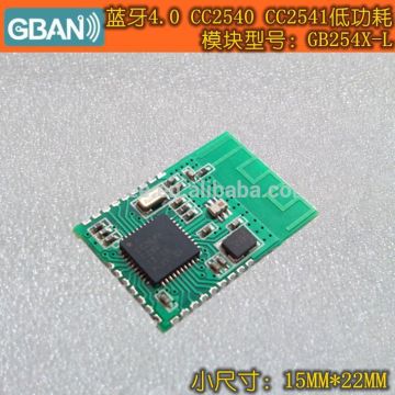 Bluetooth 4.0 Module