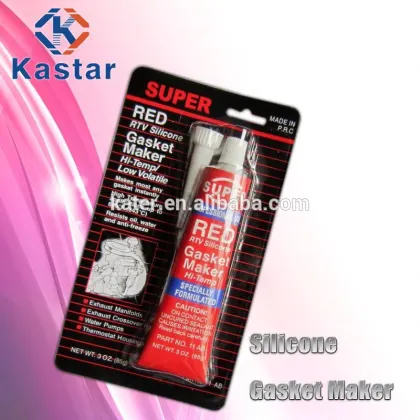 Waterproof flange gasket maker for hydraulic machinery