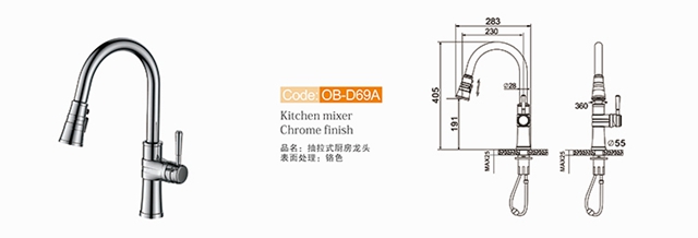 Modern Kitchen Mixer Faucet Ob D69a