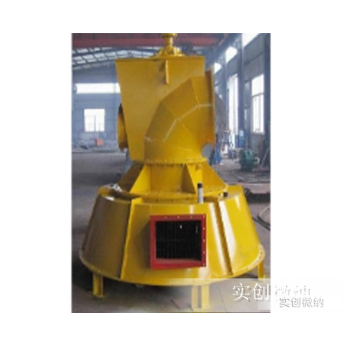 LD coal mill dynamic powder selection machine
