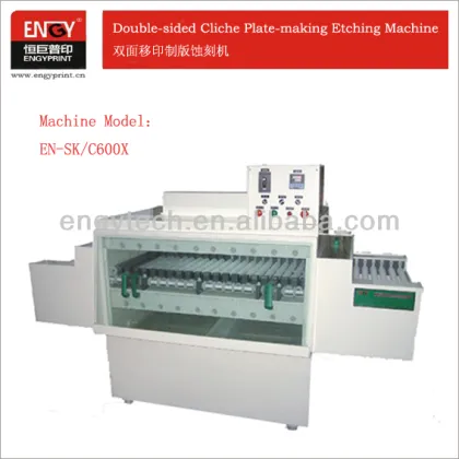 Custom photo chemical etching nameplate printing machine for metal plate