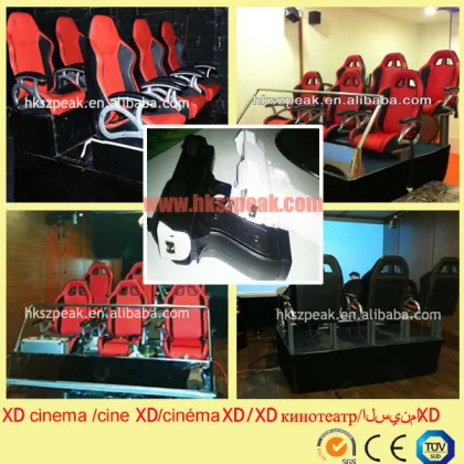New products 7d cinema 7d dried for sale