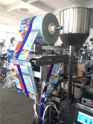 Salt Roasted Almond Packing Machine