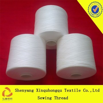 T20-T80 China Different 100% Yizheng Polyester Sewing Thread